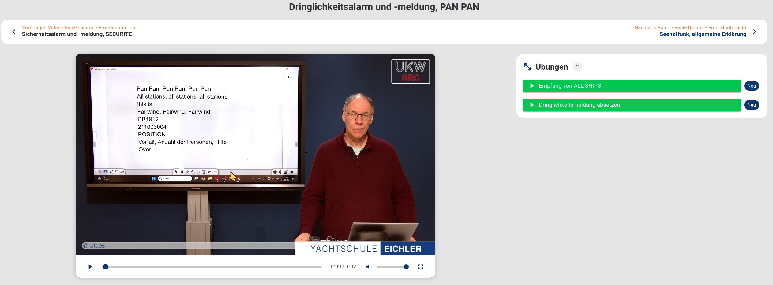 SRC-Videolektion mit direkt verknüpften Übungen
